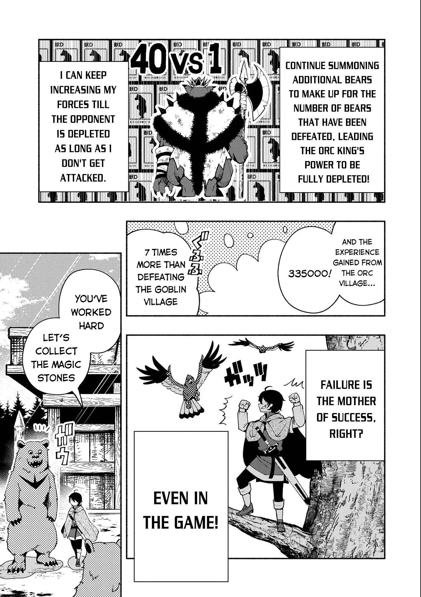 Page 4 of Chapter 15