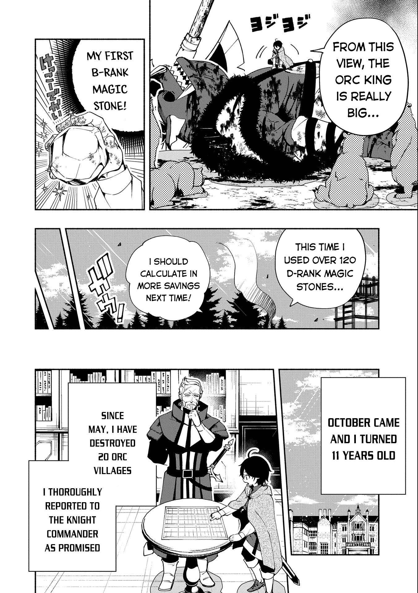 Page 5 of Chapter 15