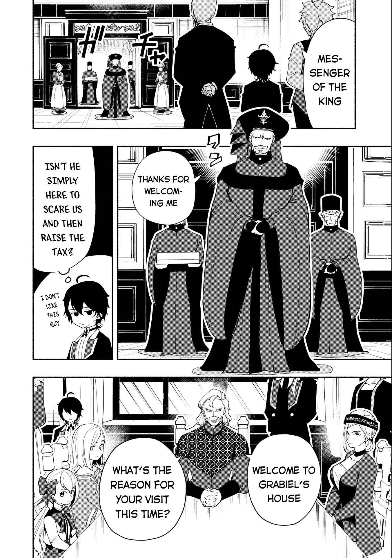 Page 7 of Chapter 15