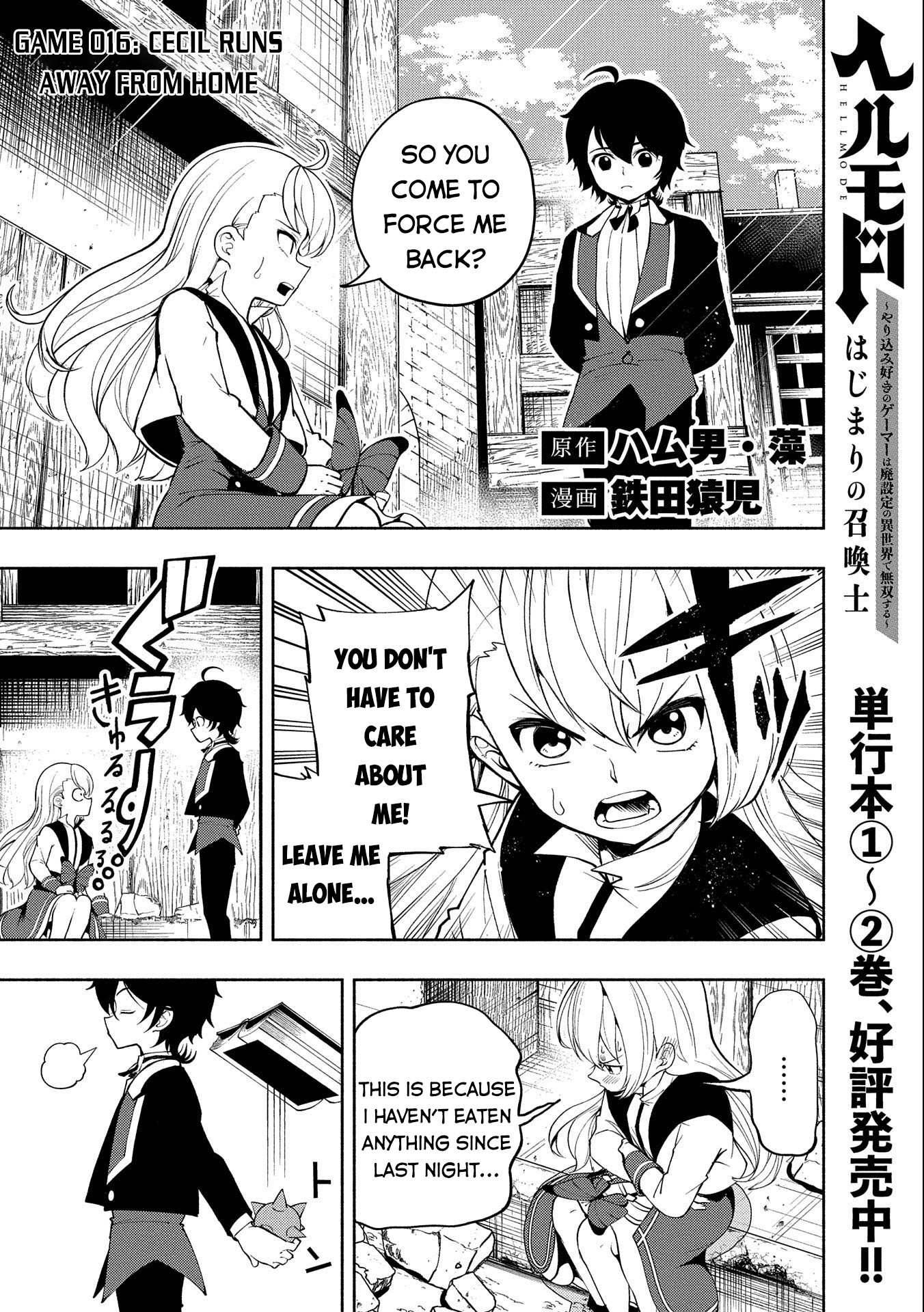 Page 2 of Chapter 16