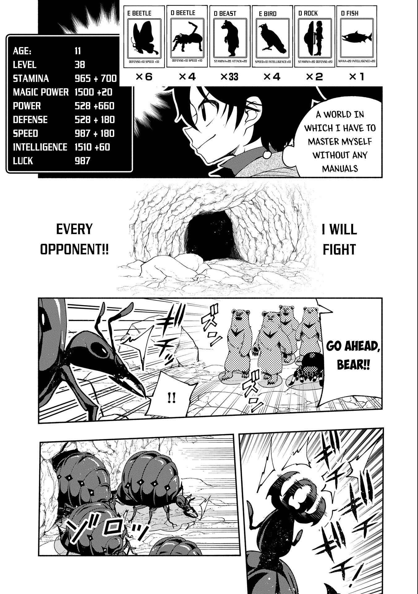 Page 18 of Chapter 16