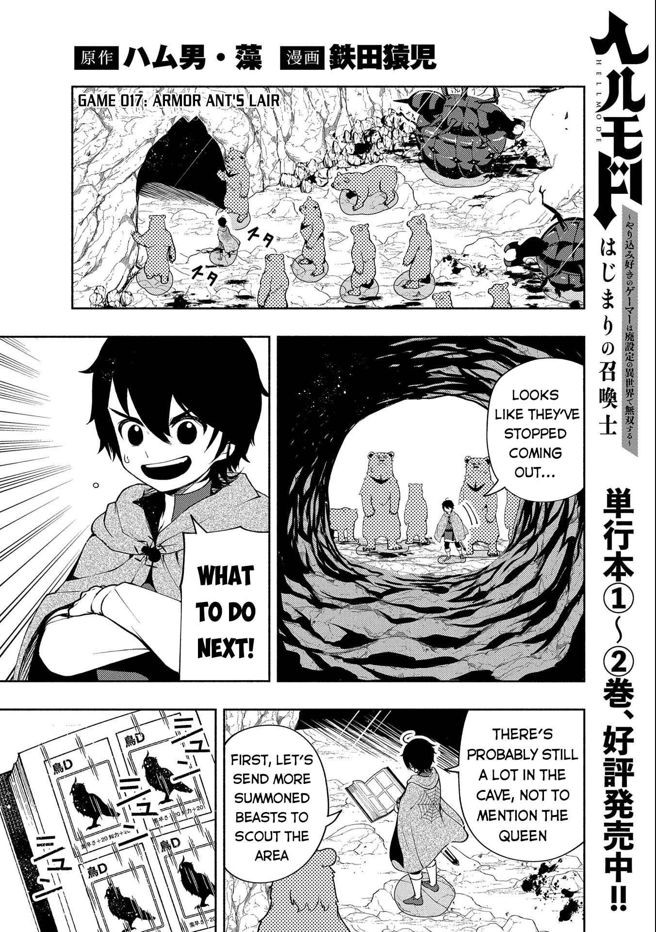 Page 2 of Chapter 17