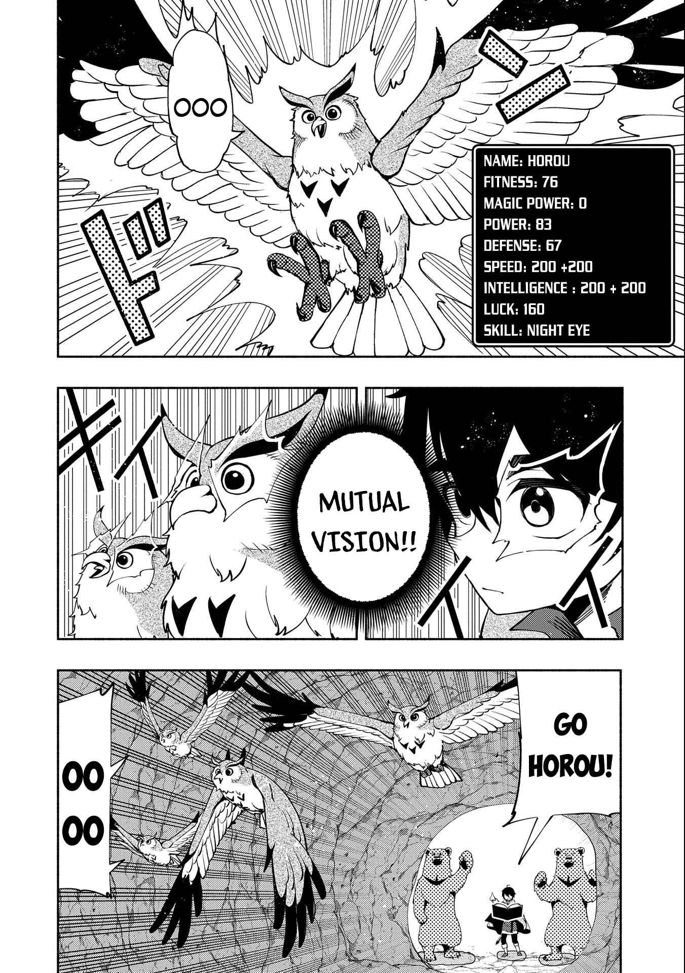 Page 3 of Chapter 17