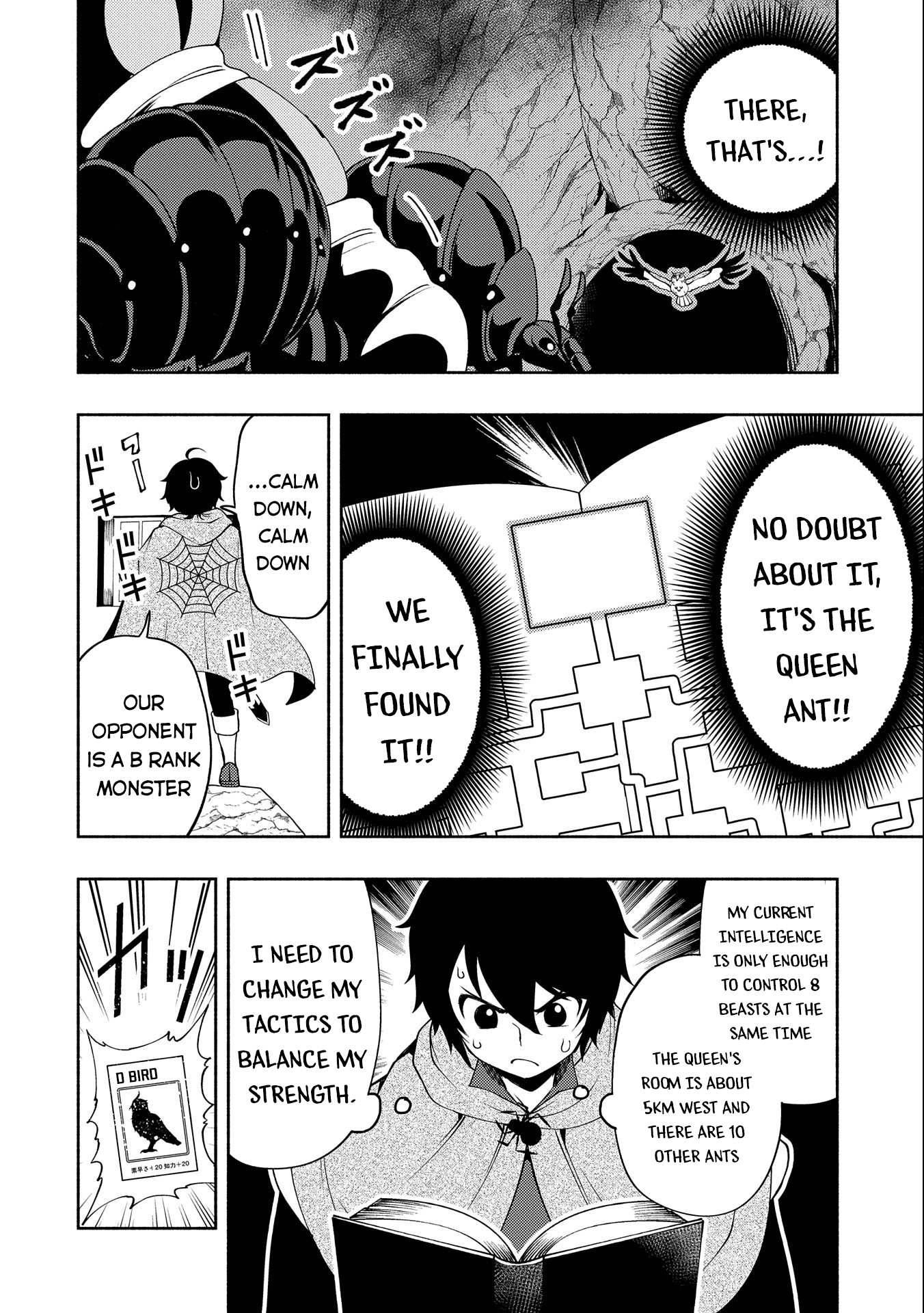 Page 7 of Chapter 17