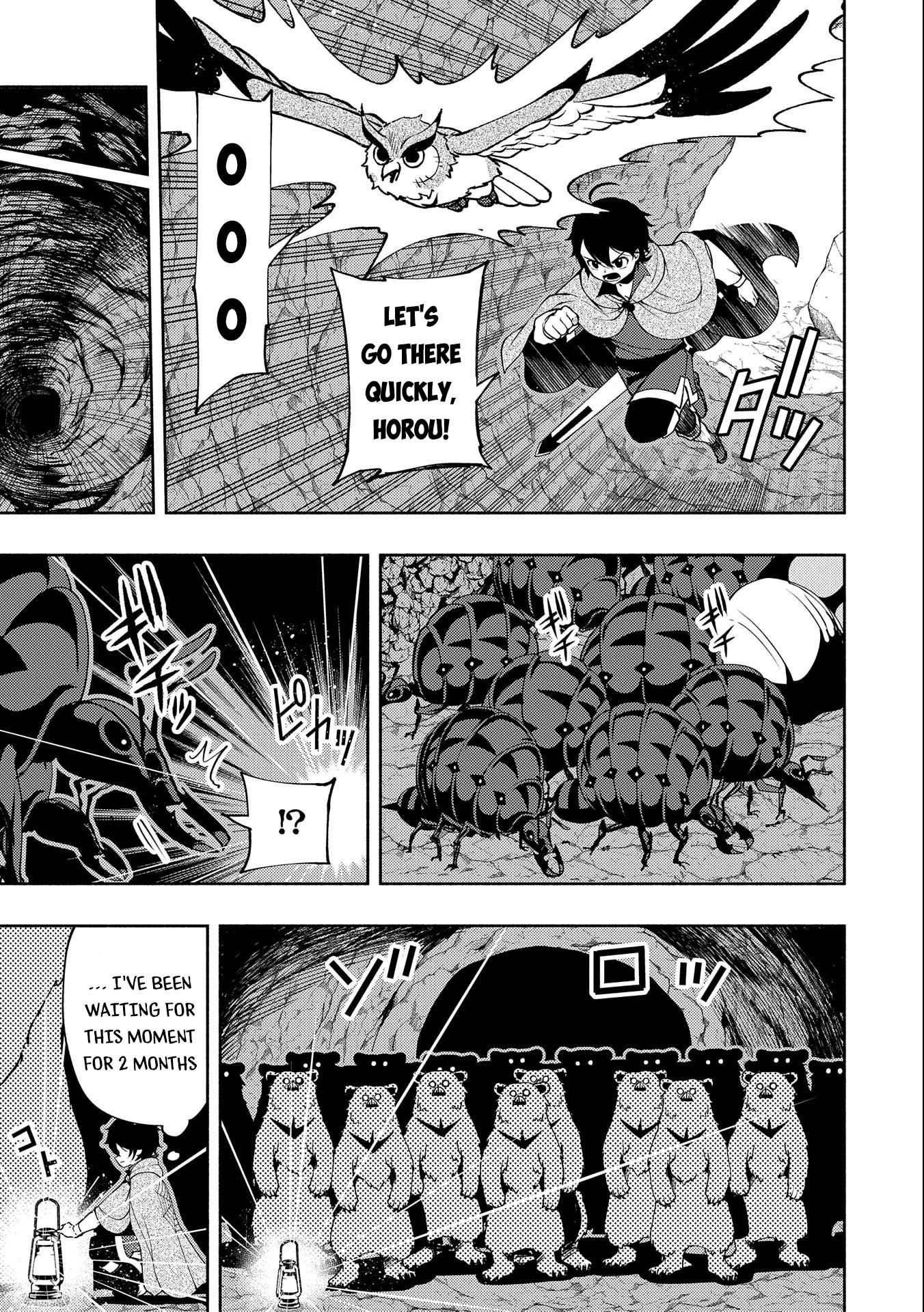 Page 8 of Chapter 17