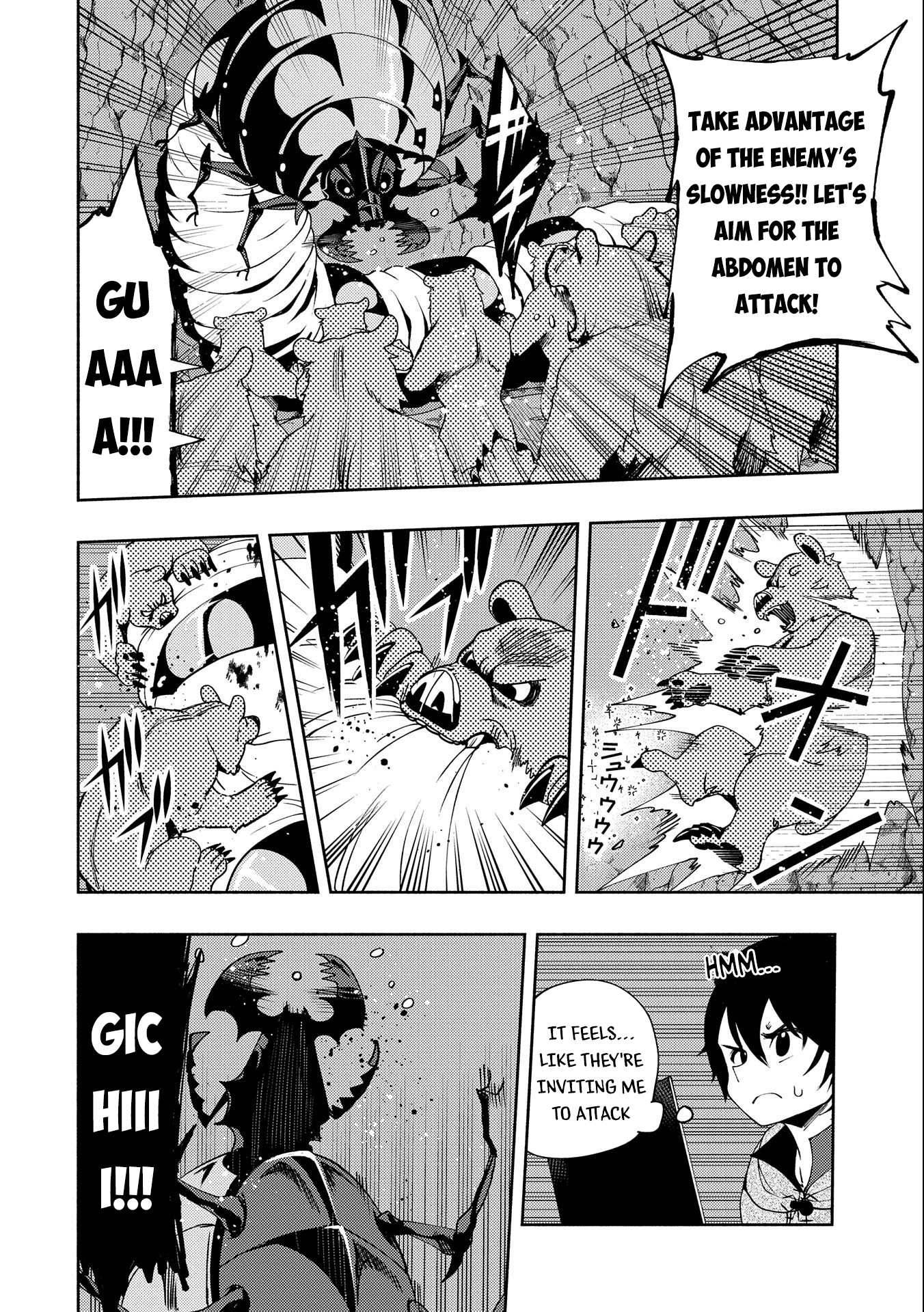 Page 12 of Chapter 17