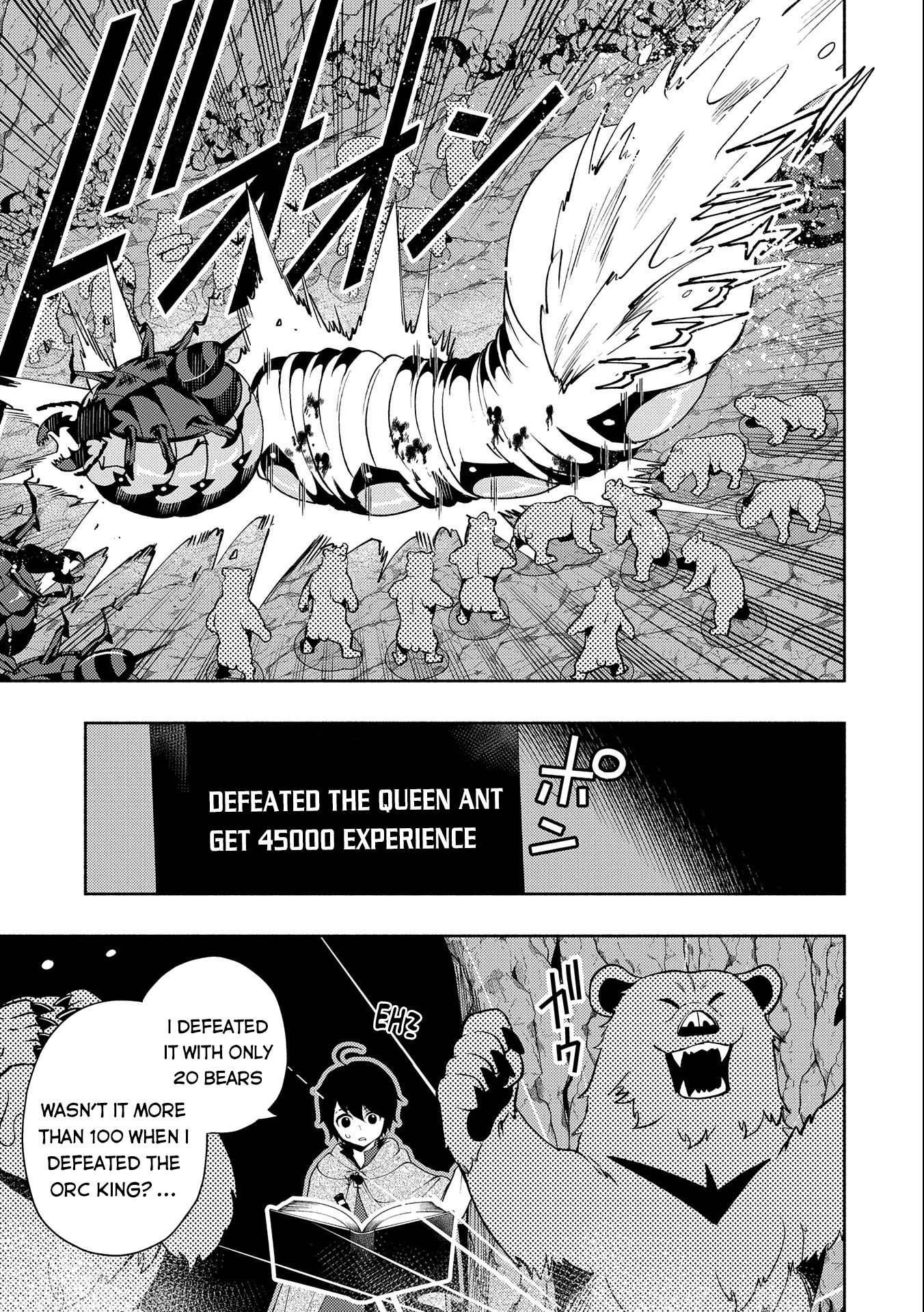 Page 13 of Chapter 17