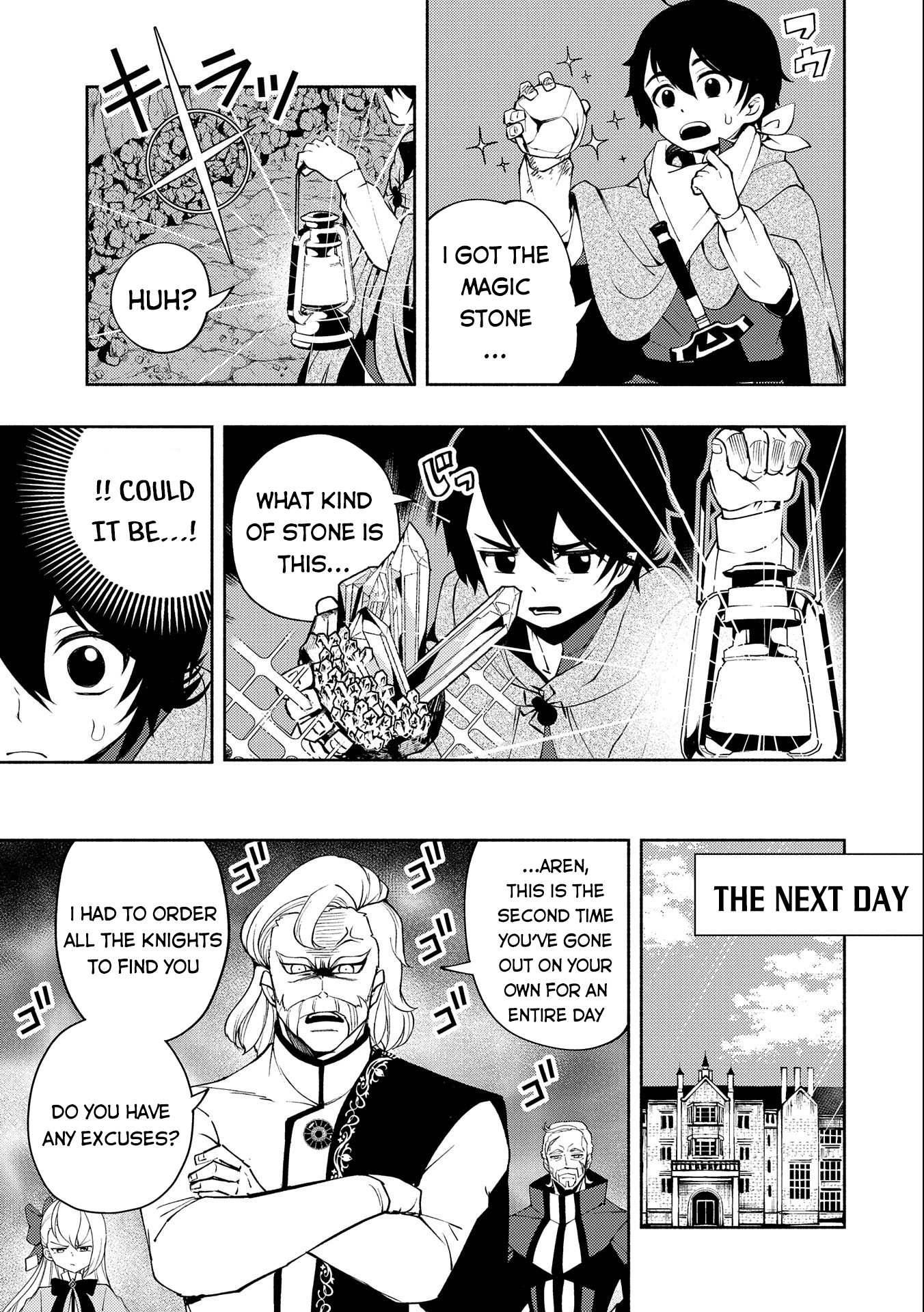 Page 15 of Chapter 17