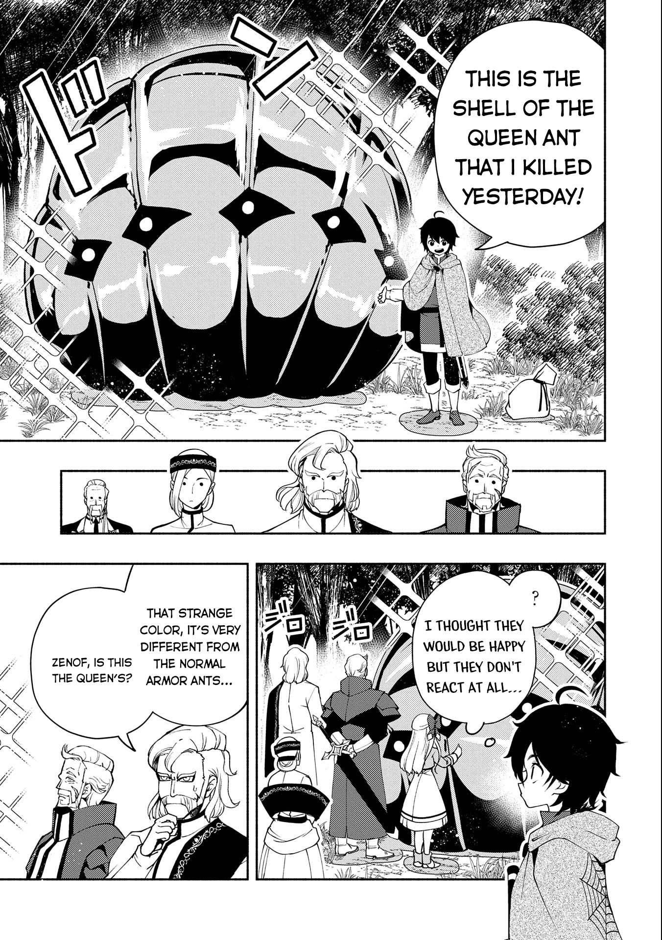 Page 17 of Chapter 17