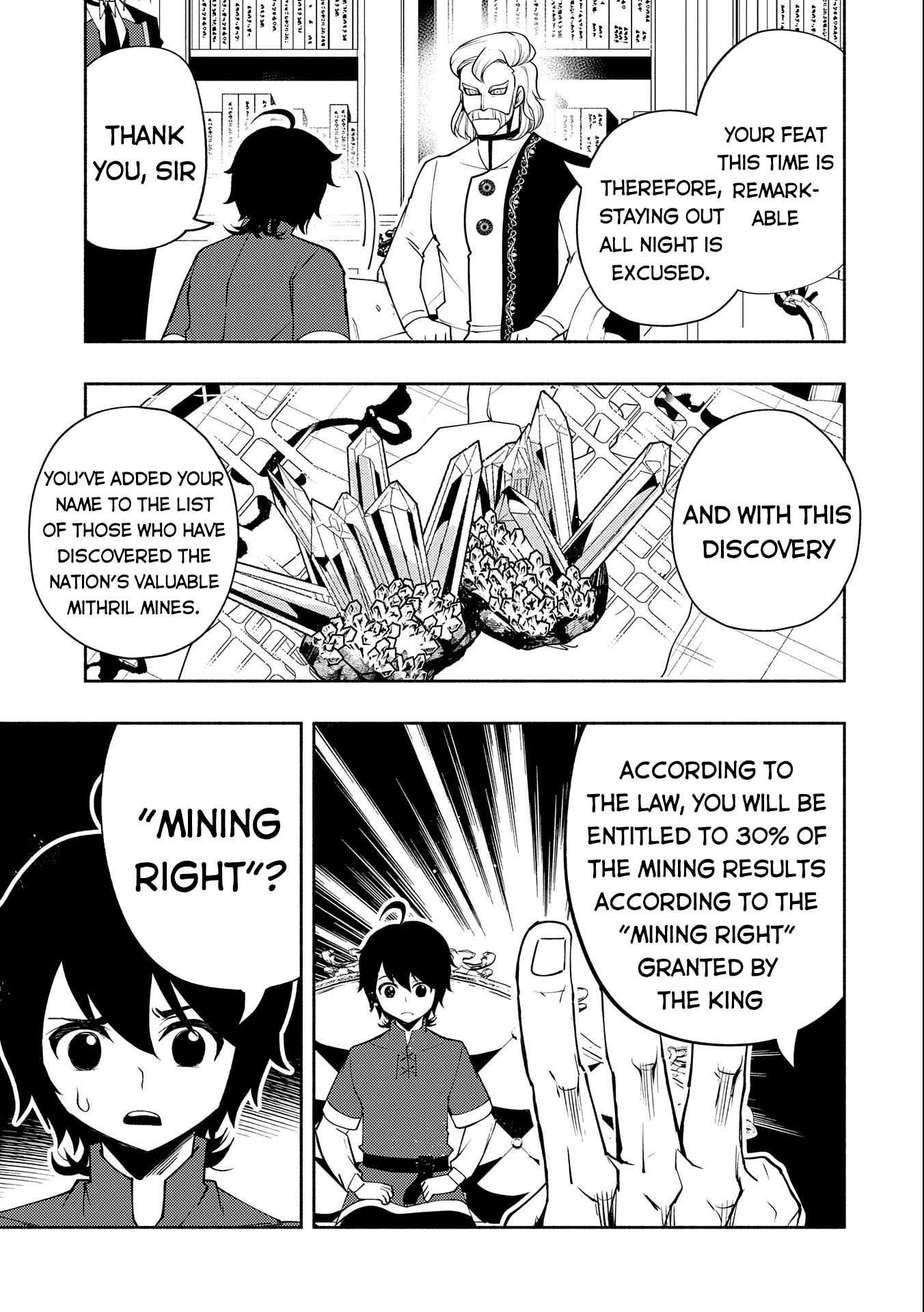 Page 23 of Chapter 17