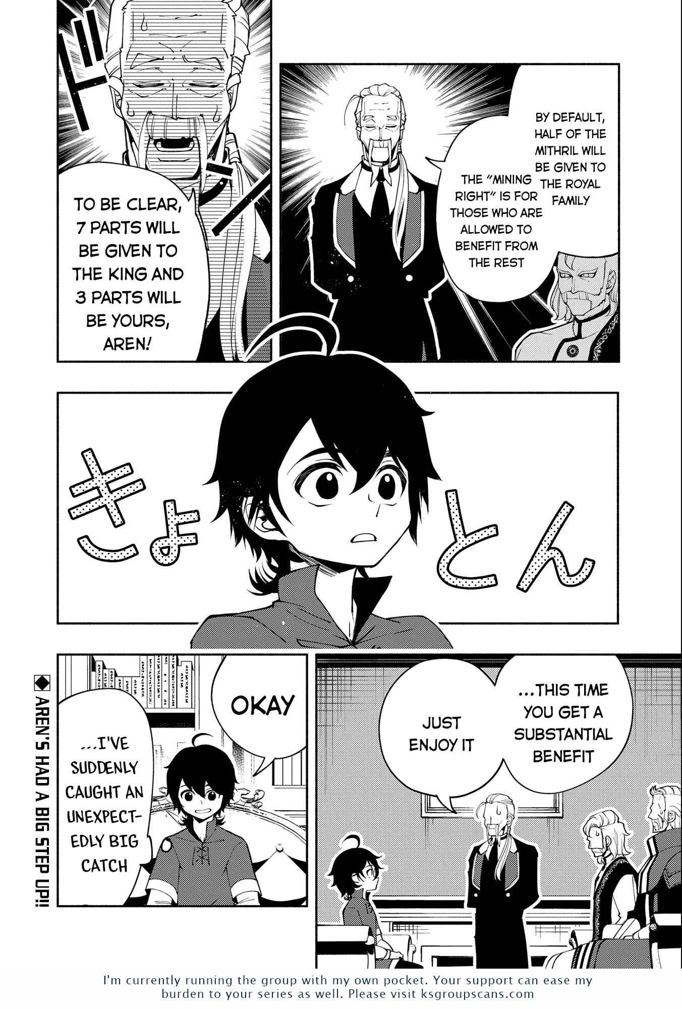 Page 24 of Chapter 17