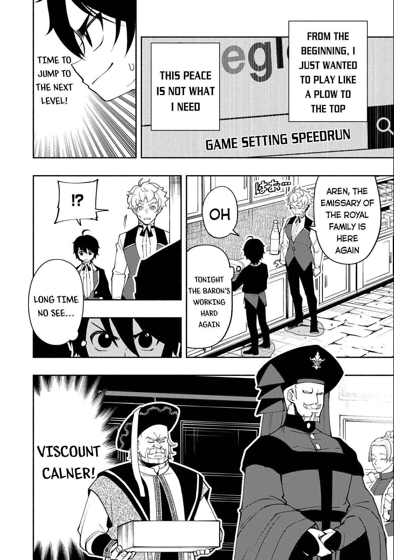 Page 3 of Chapter 18