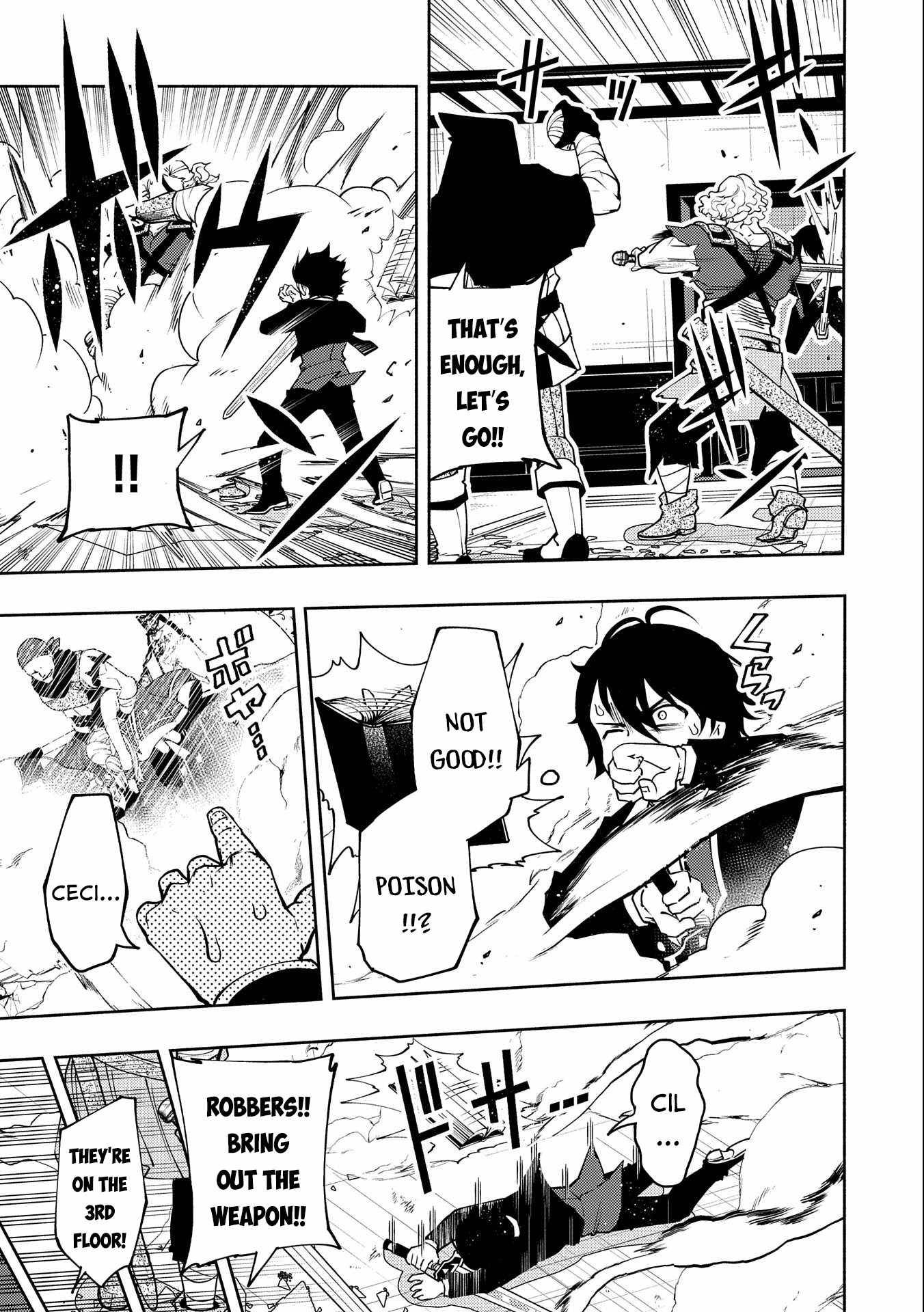 Page 14 of Chapter 18