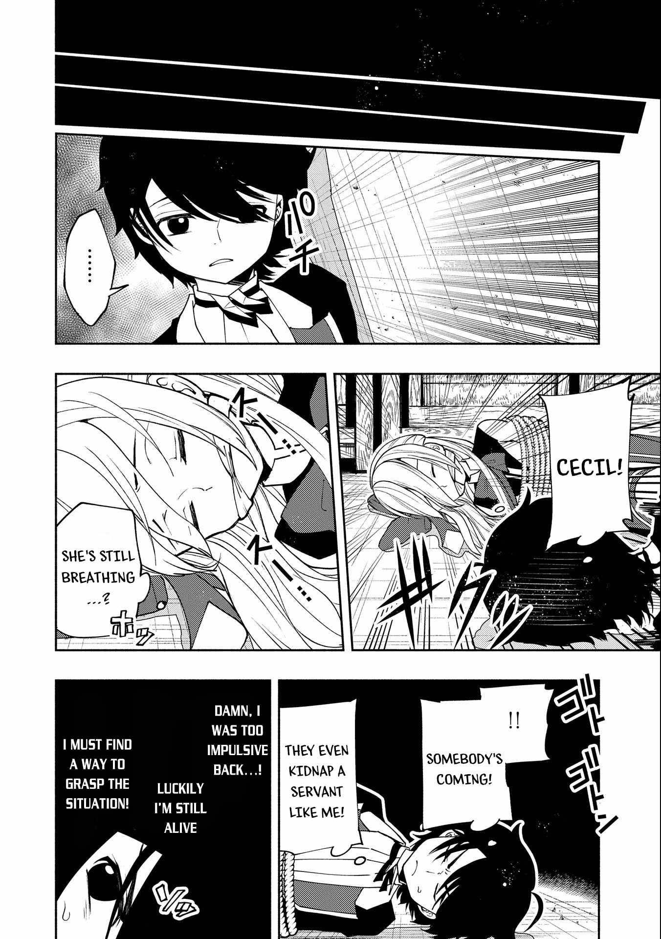 Page 15 of Chapter 18