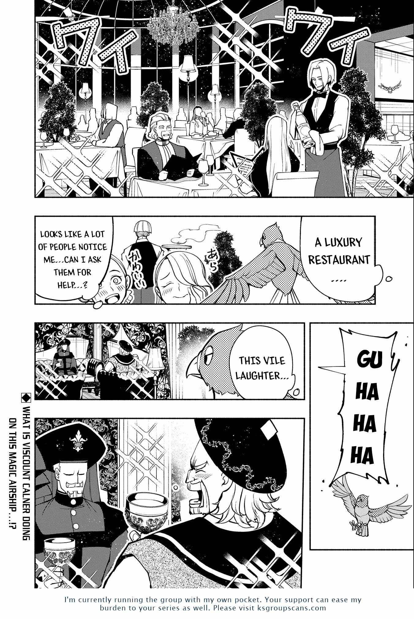 Page 25 of Chapter 18