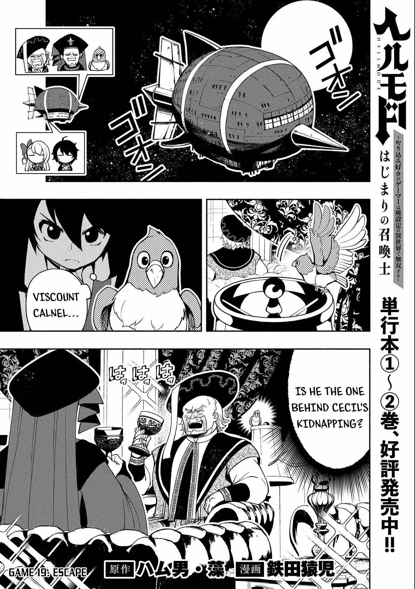 Page 2 of Chapter 19