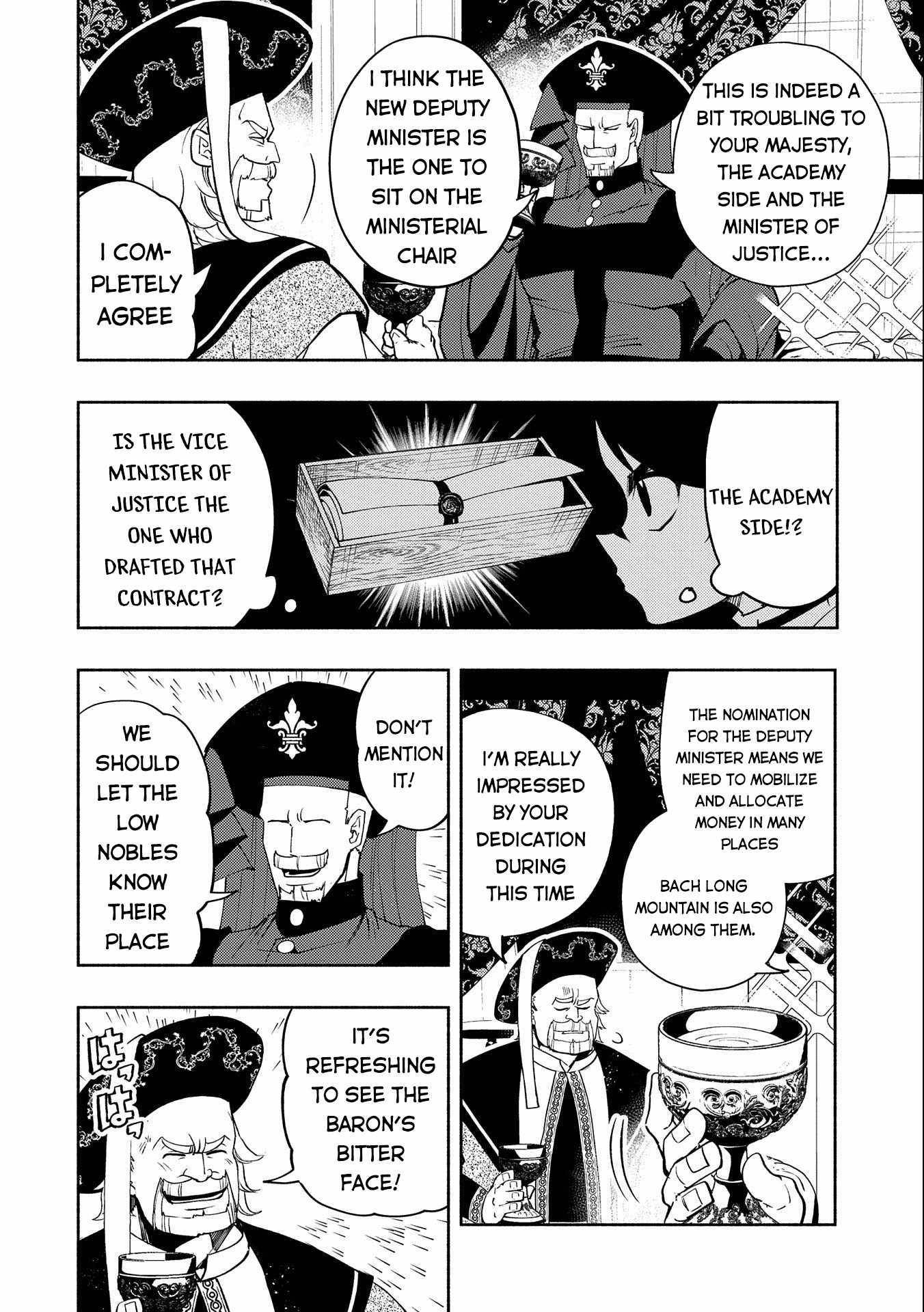 Page 3 of Chapter 19