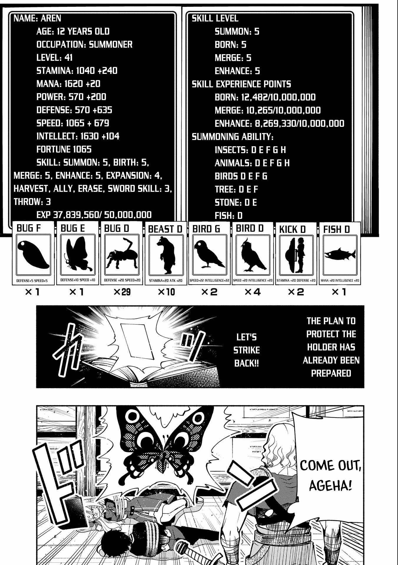 Page 8 of Chapter 19