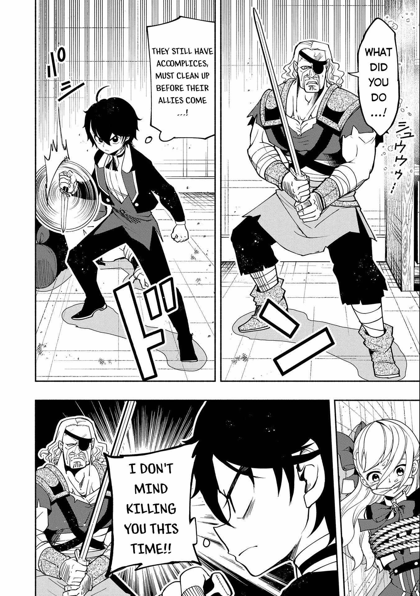 Page 13 of Chapter 19