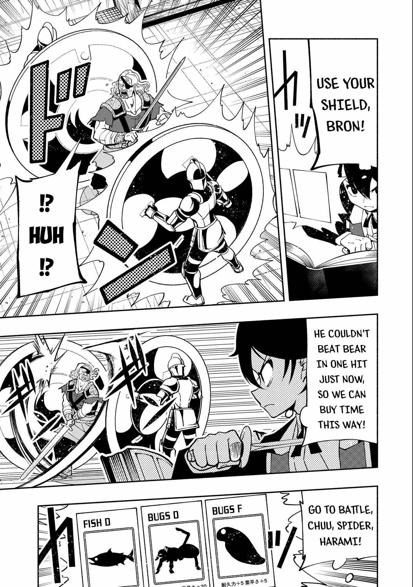 Page 14 of Chapter 19
