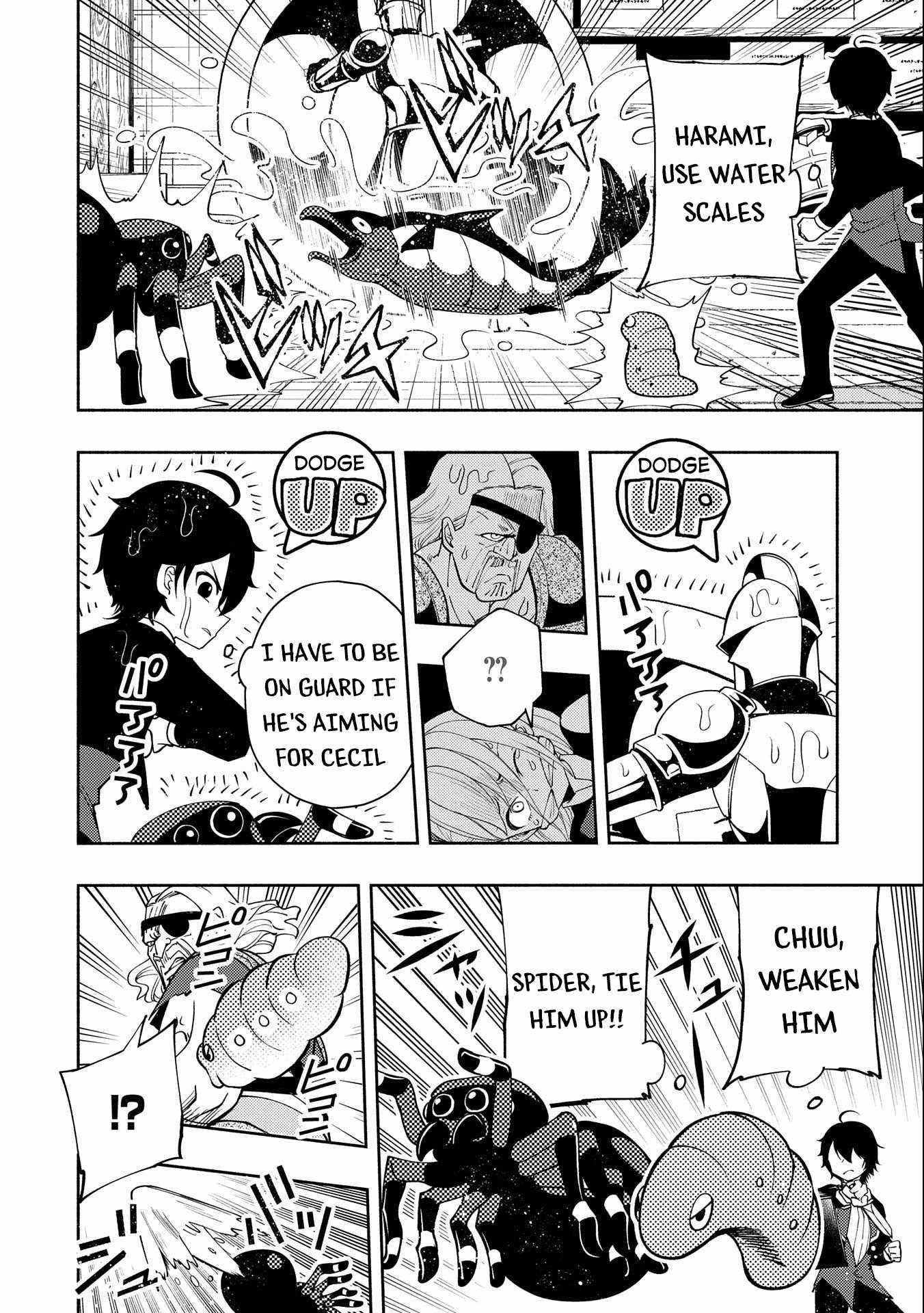 Page 15 of Chapter 19