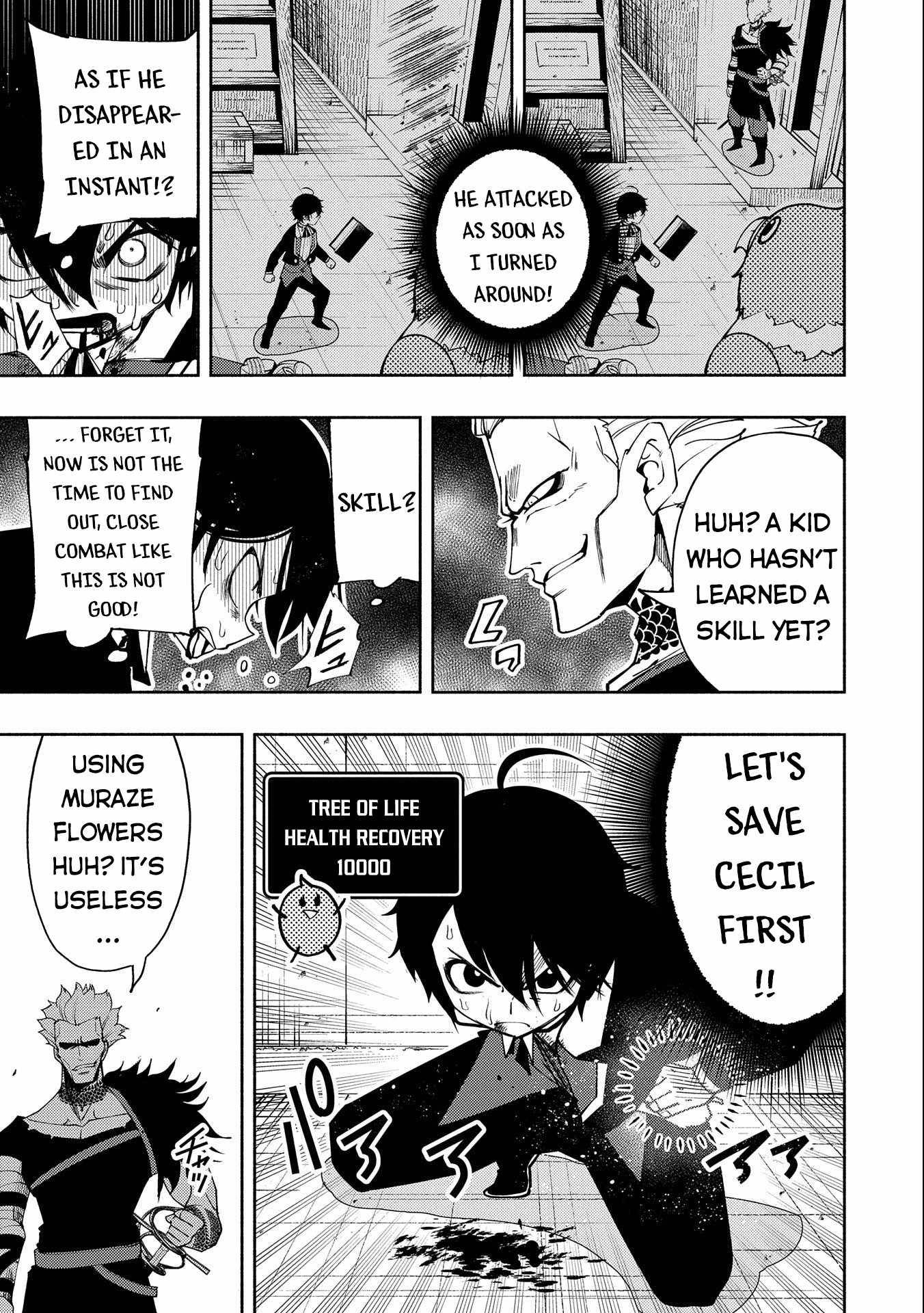 Page 20 of Chapter 19