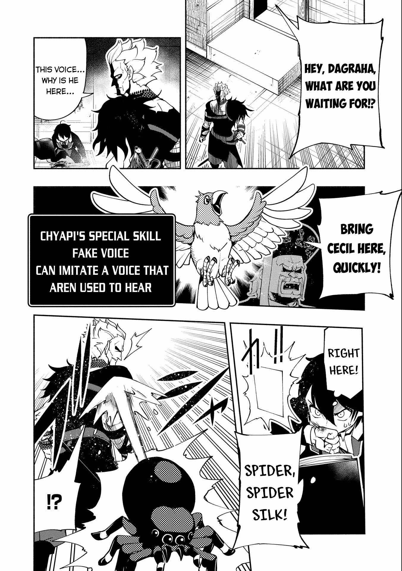 Page 21 of Chapter 19