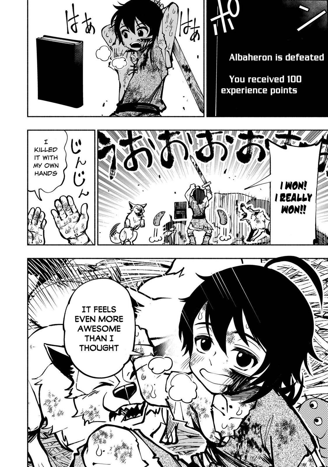 Page 17 of Chapter 2