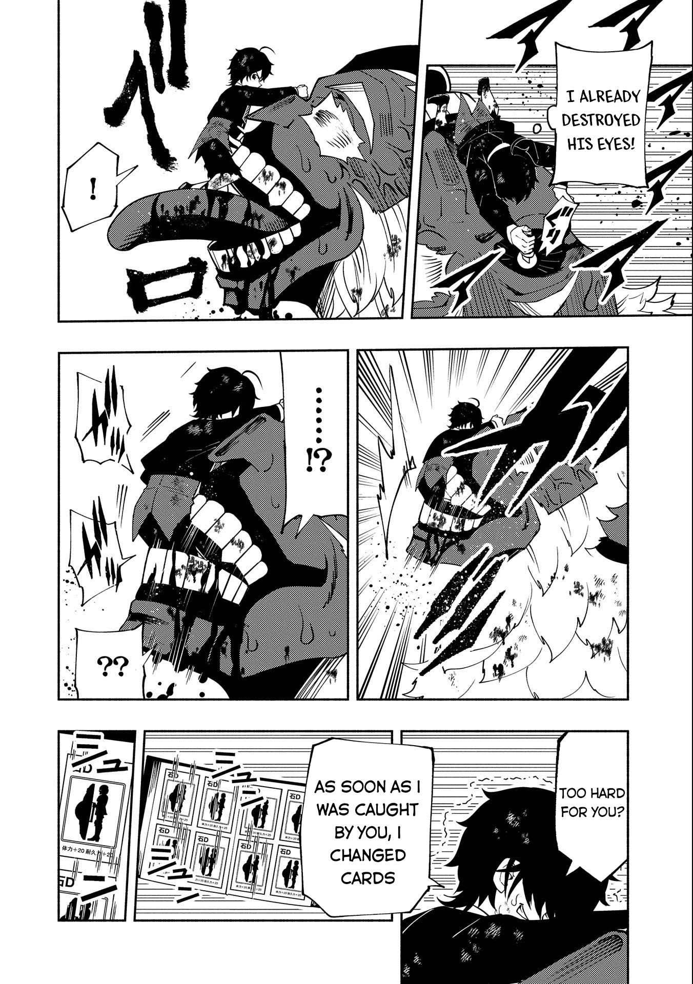 Page 14 of Chapter 21