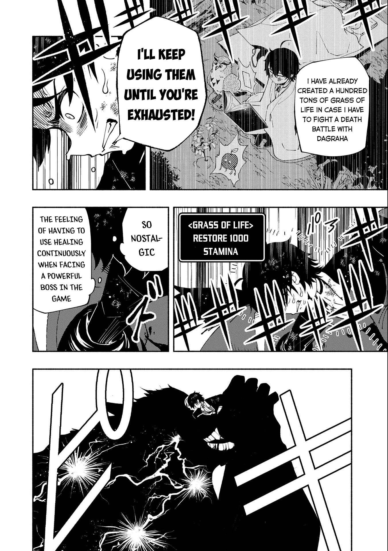 Page 16 of Chapter 21