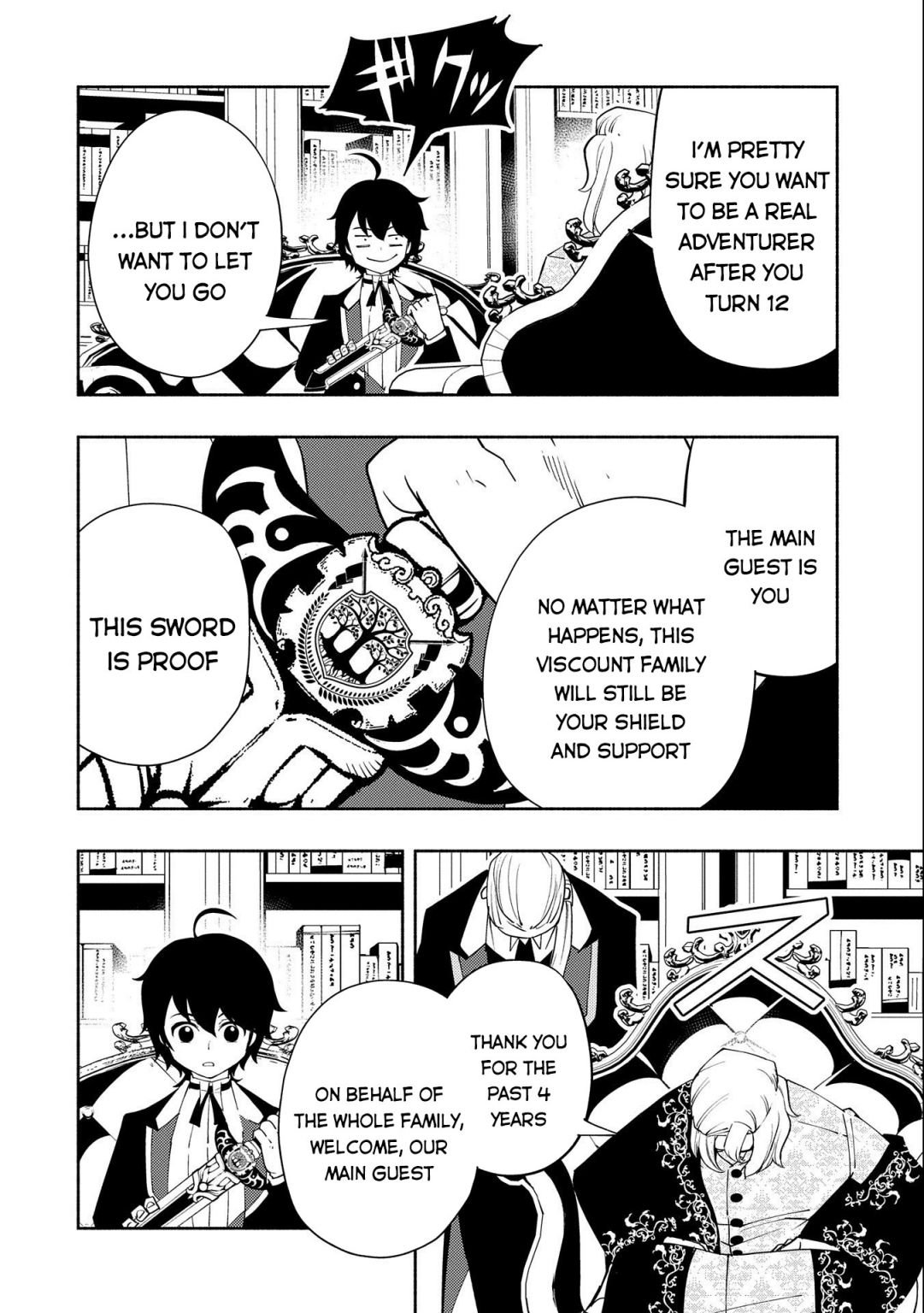Page 1 of Chapter 24