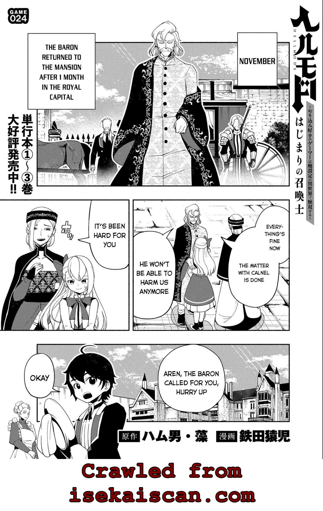 Page 3 of Chapter 24