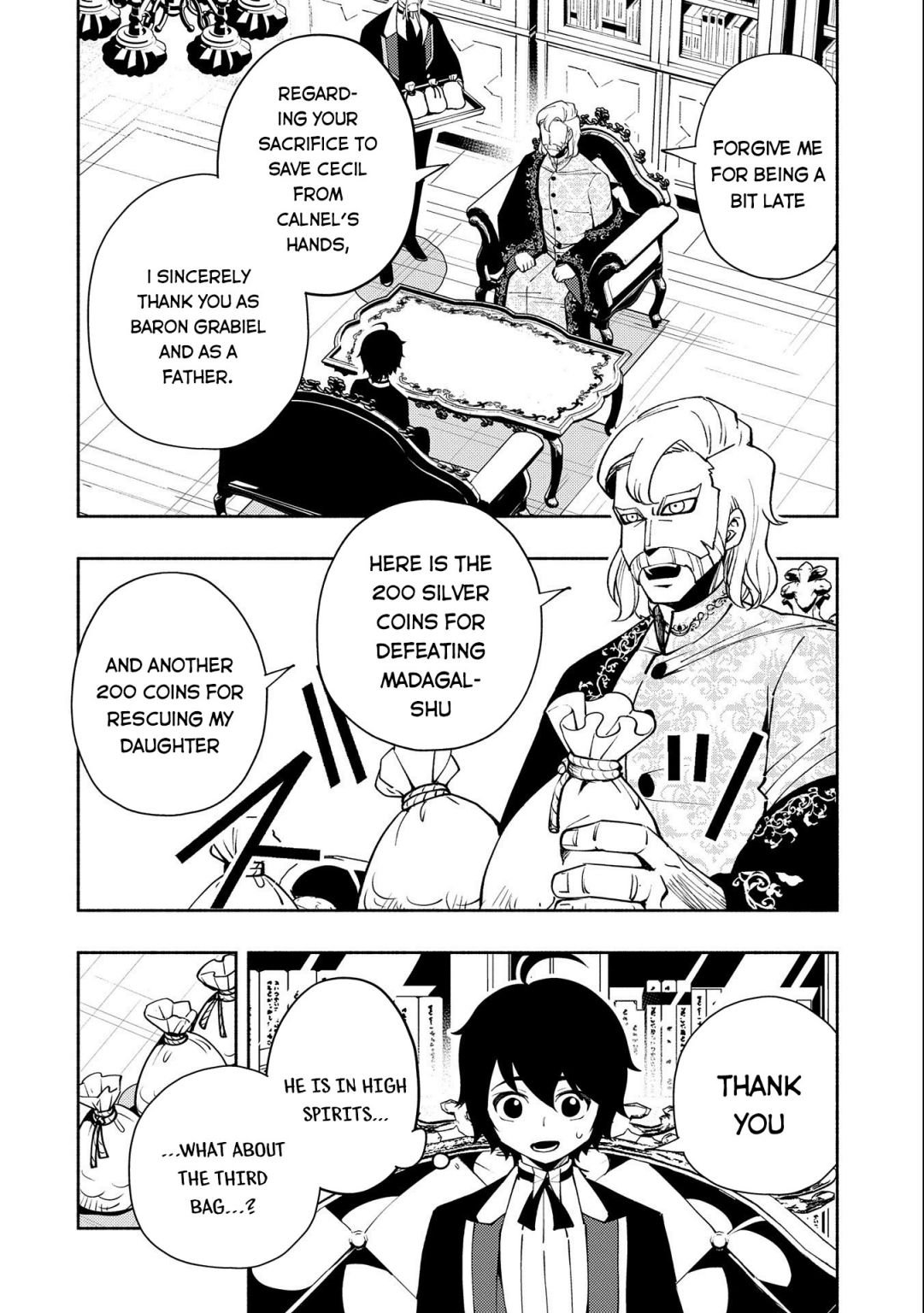 Page 4 of Chapter 24