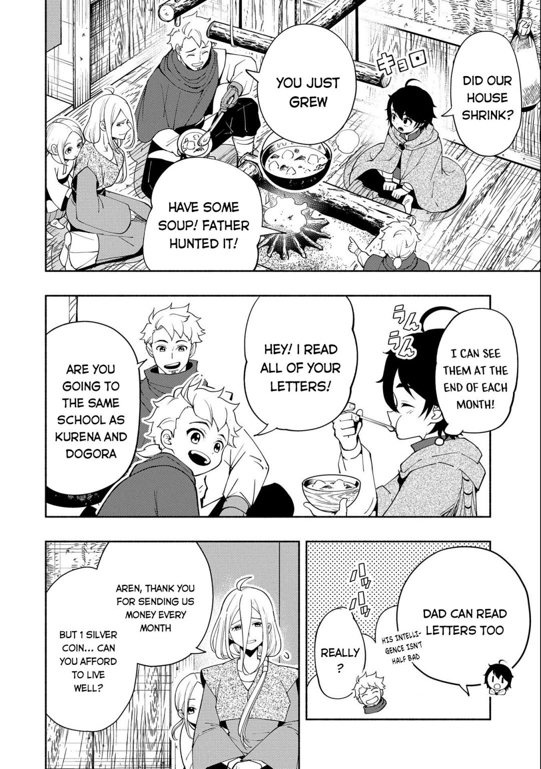 Page 15 of Chapter 24