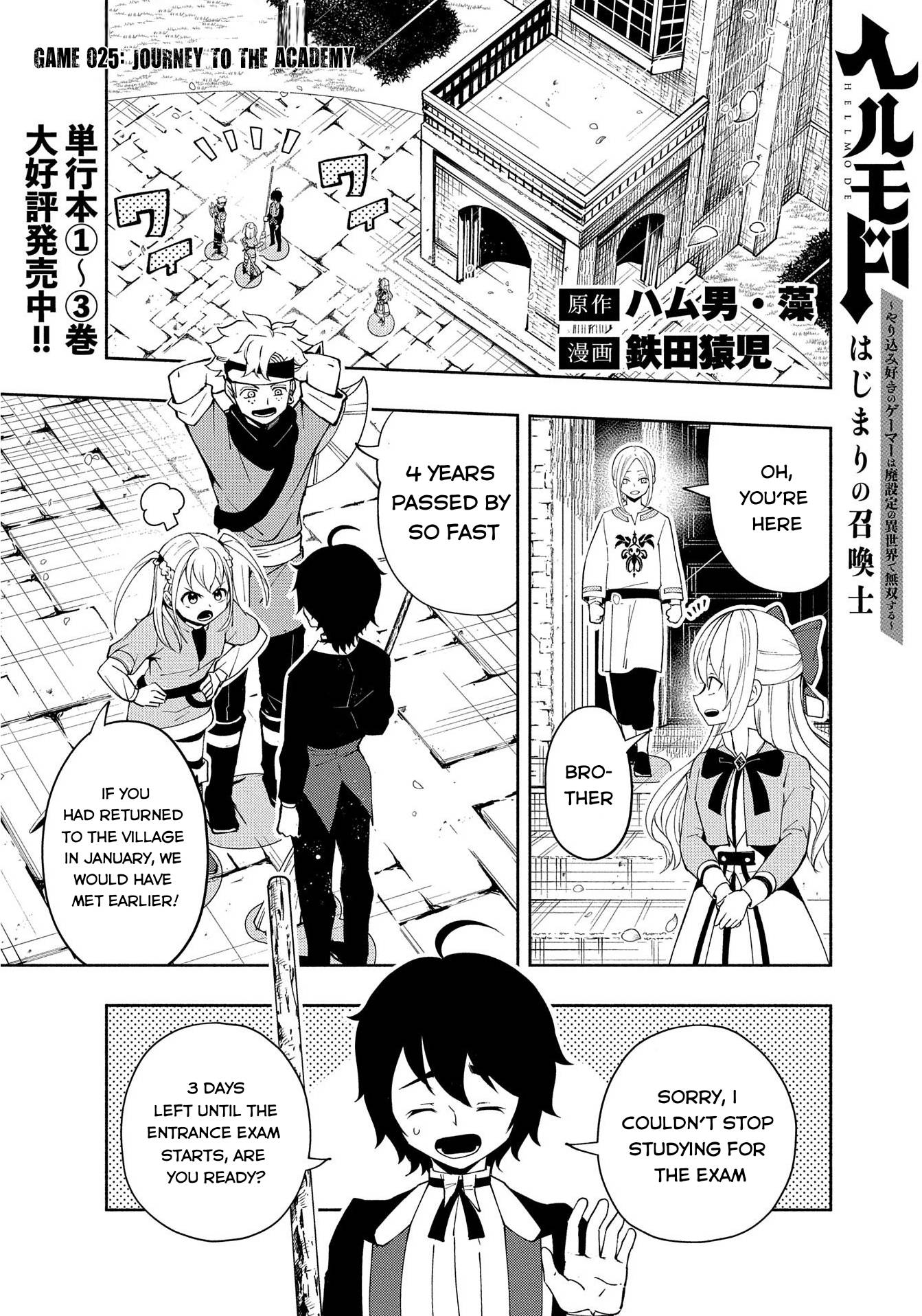 Page 2 of Chapter 25