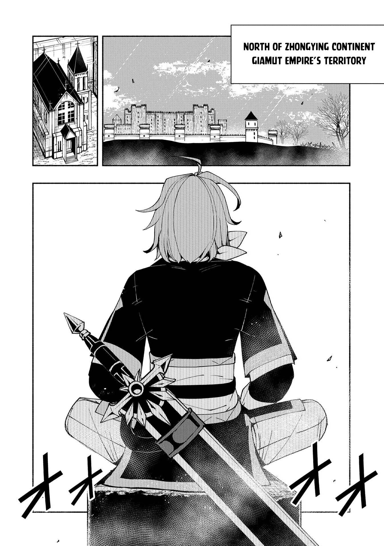 Page 17 of Chapter 25