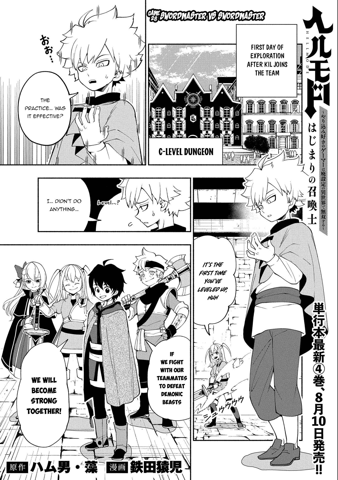 Page 2 of Chapter 28