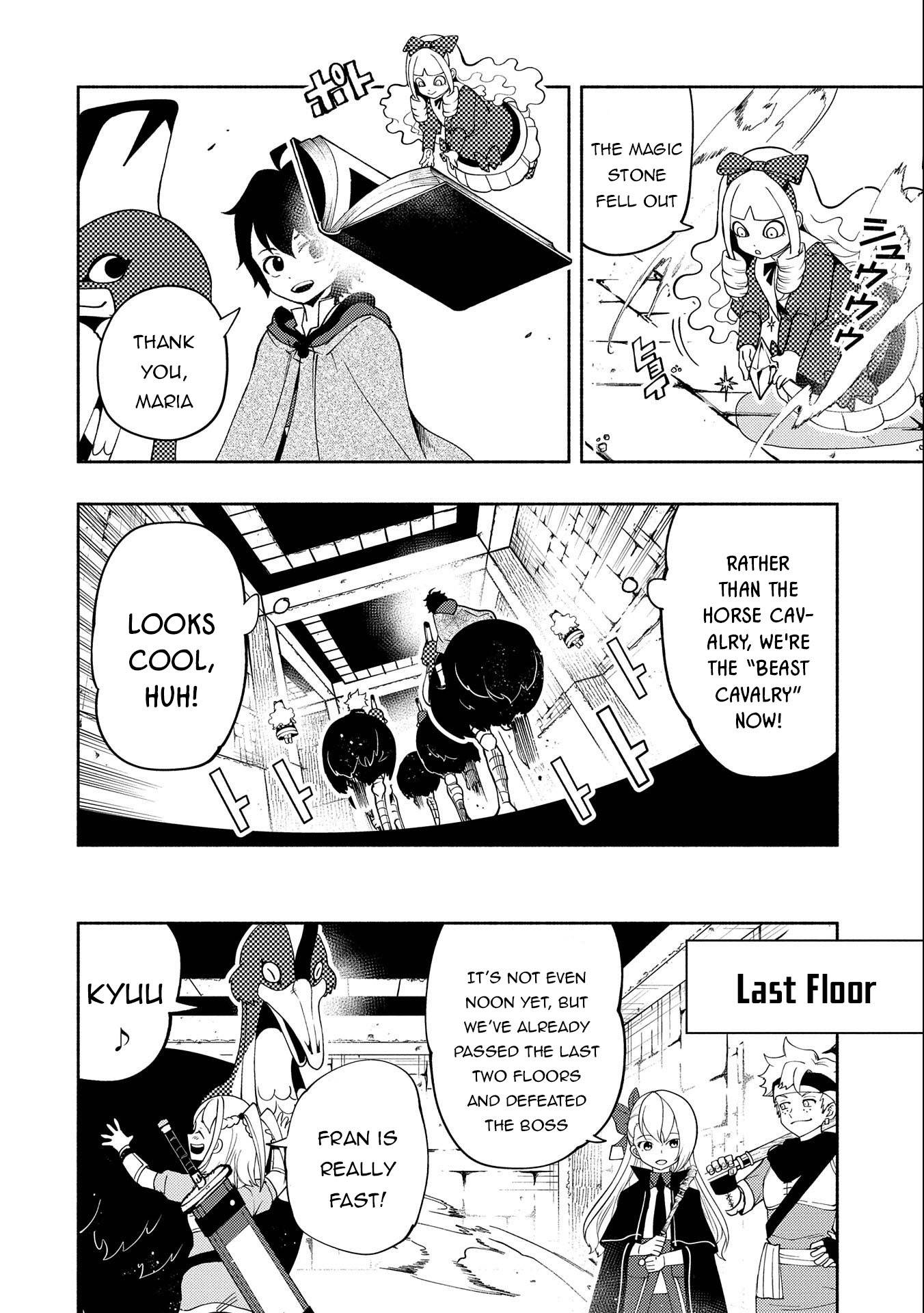 Page 5 of Chapter 29