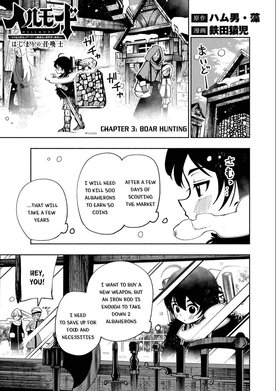 Page 2 of Chapter 3