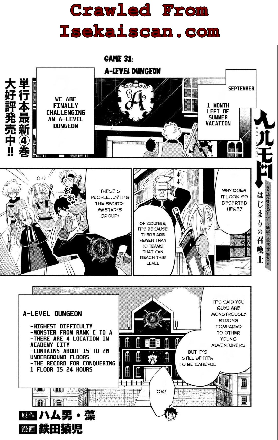 Page 2 of Chapter 31