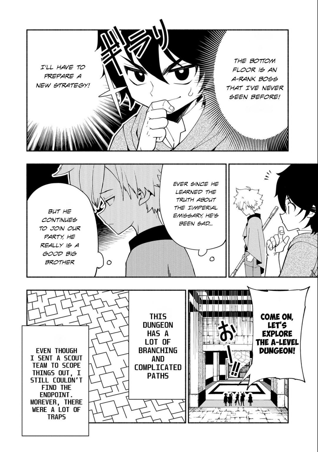 Page 3 of Chapter 31