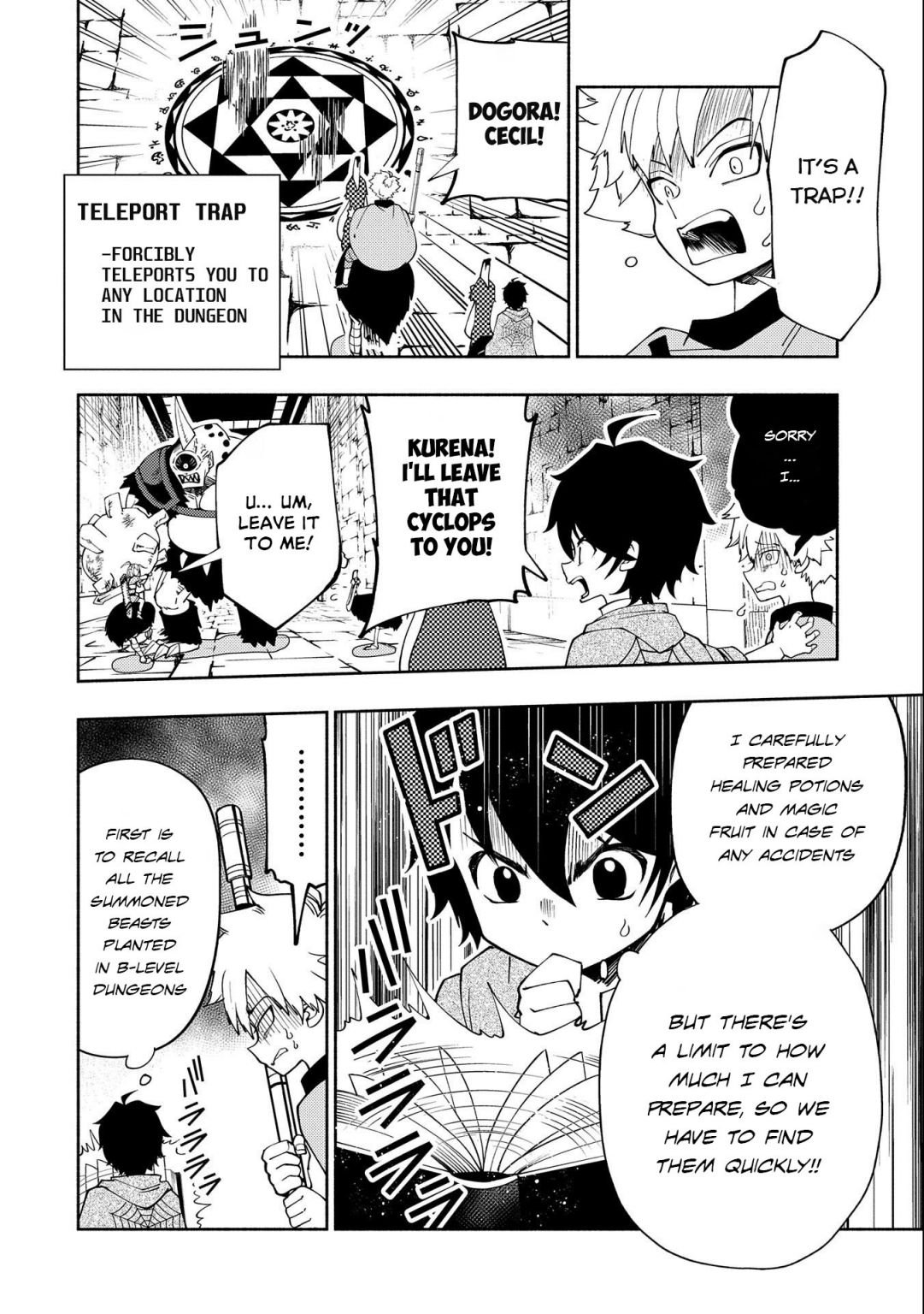 Page 7 of Chapter 31