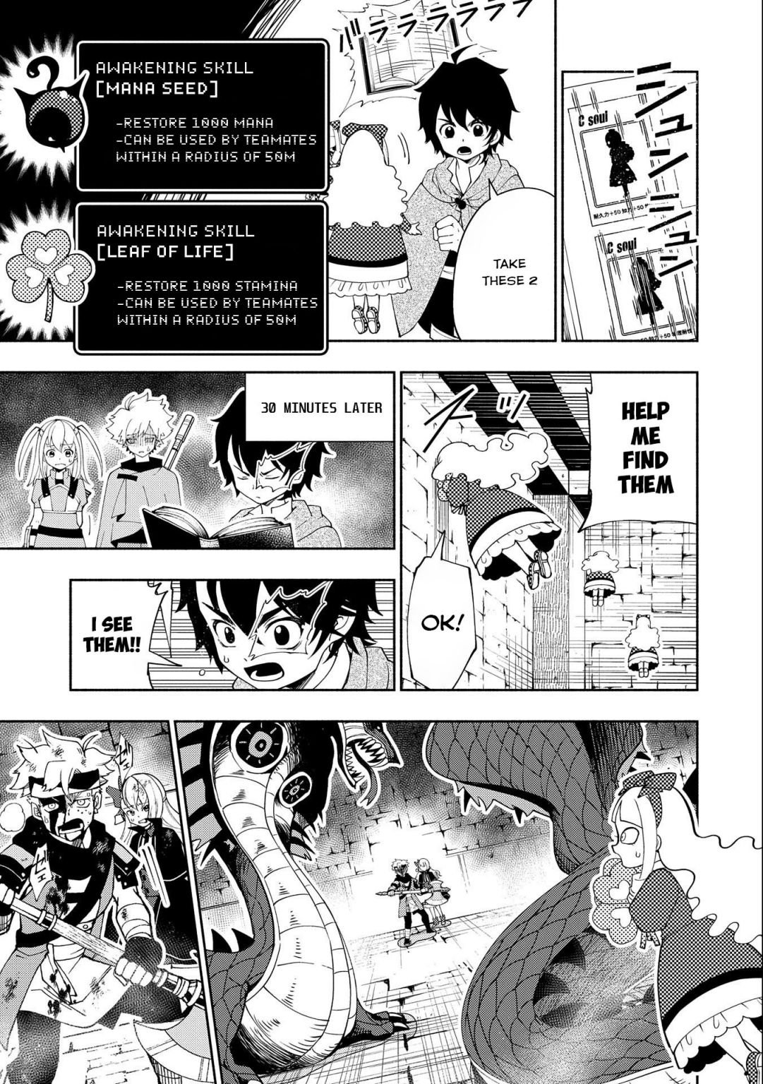 Page 8 of Chapter 31