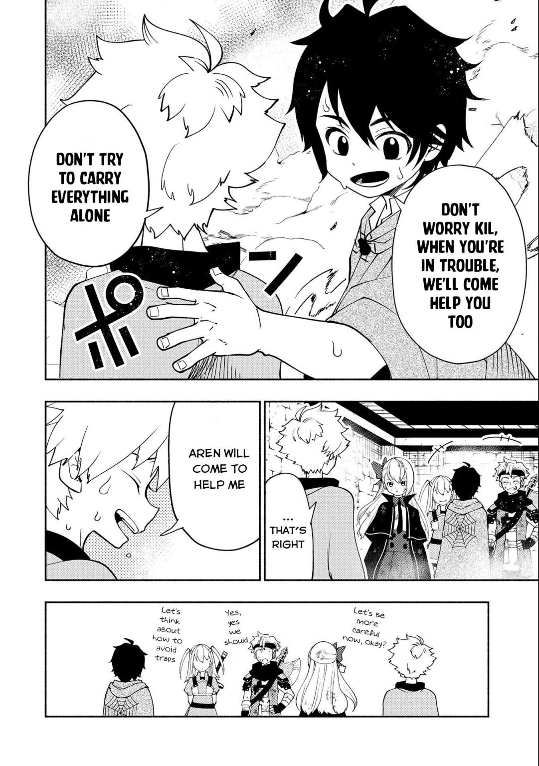 Page 11 of Chapter 31