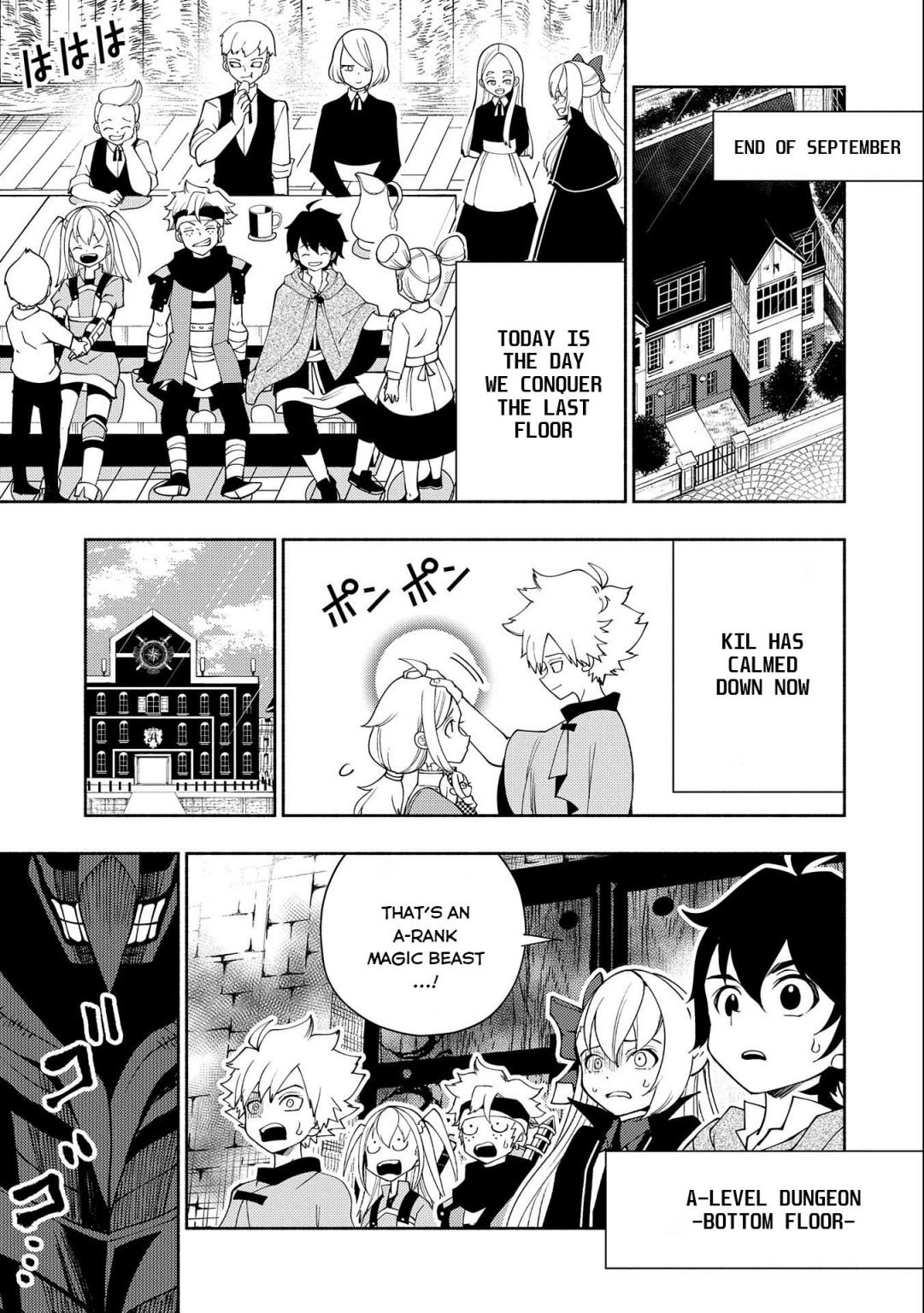Page 12 of Chapter 31