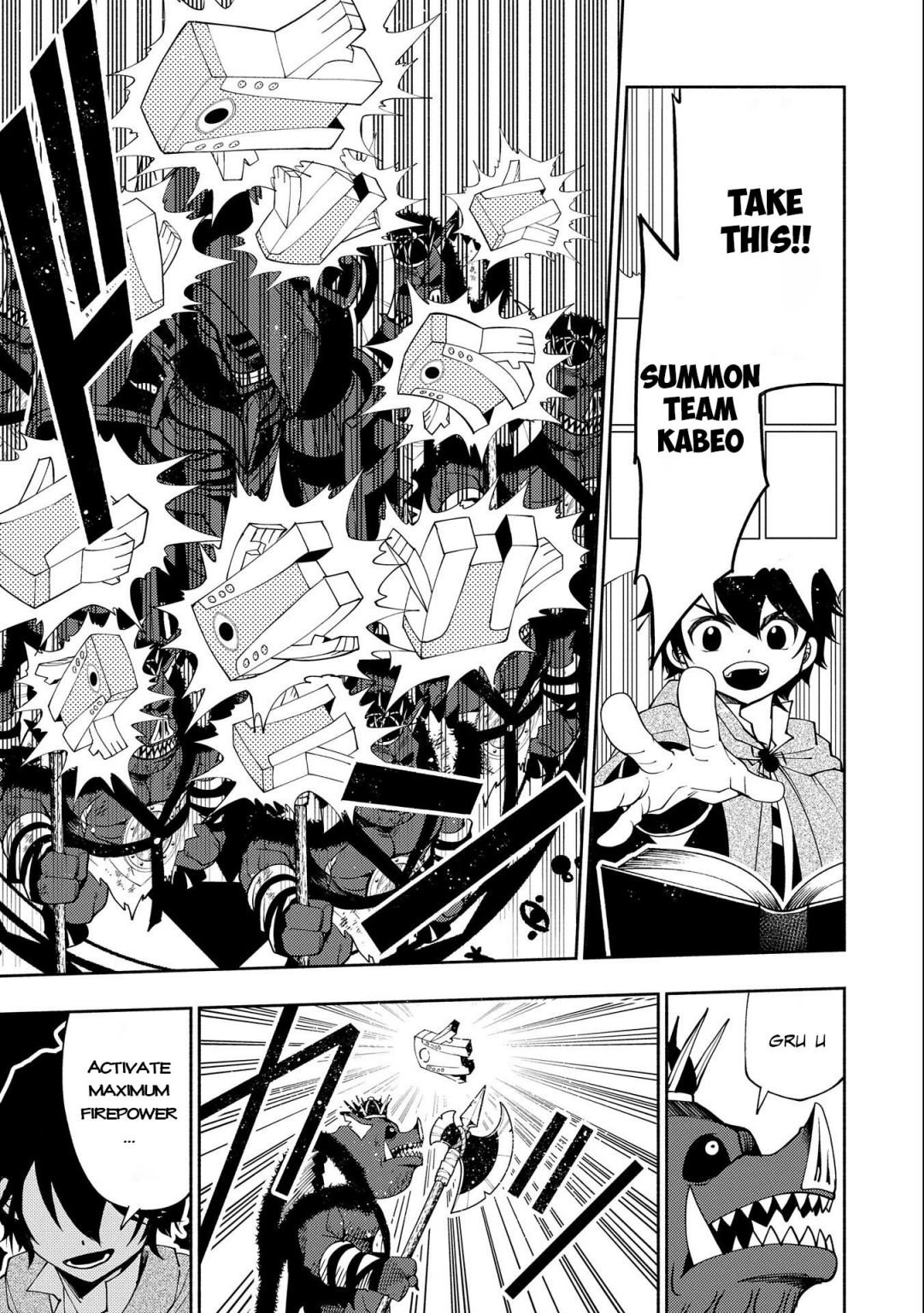 Page 16 of Chapter 31