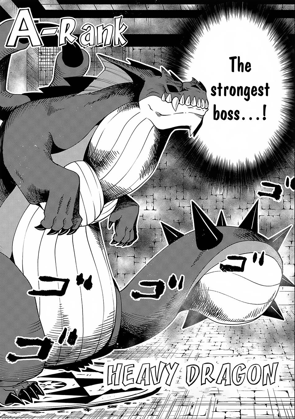 Page 7 of Chapter 33