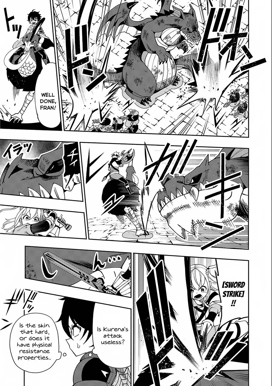 Page 13 of Chapter 33