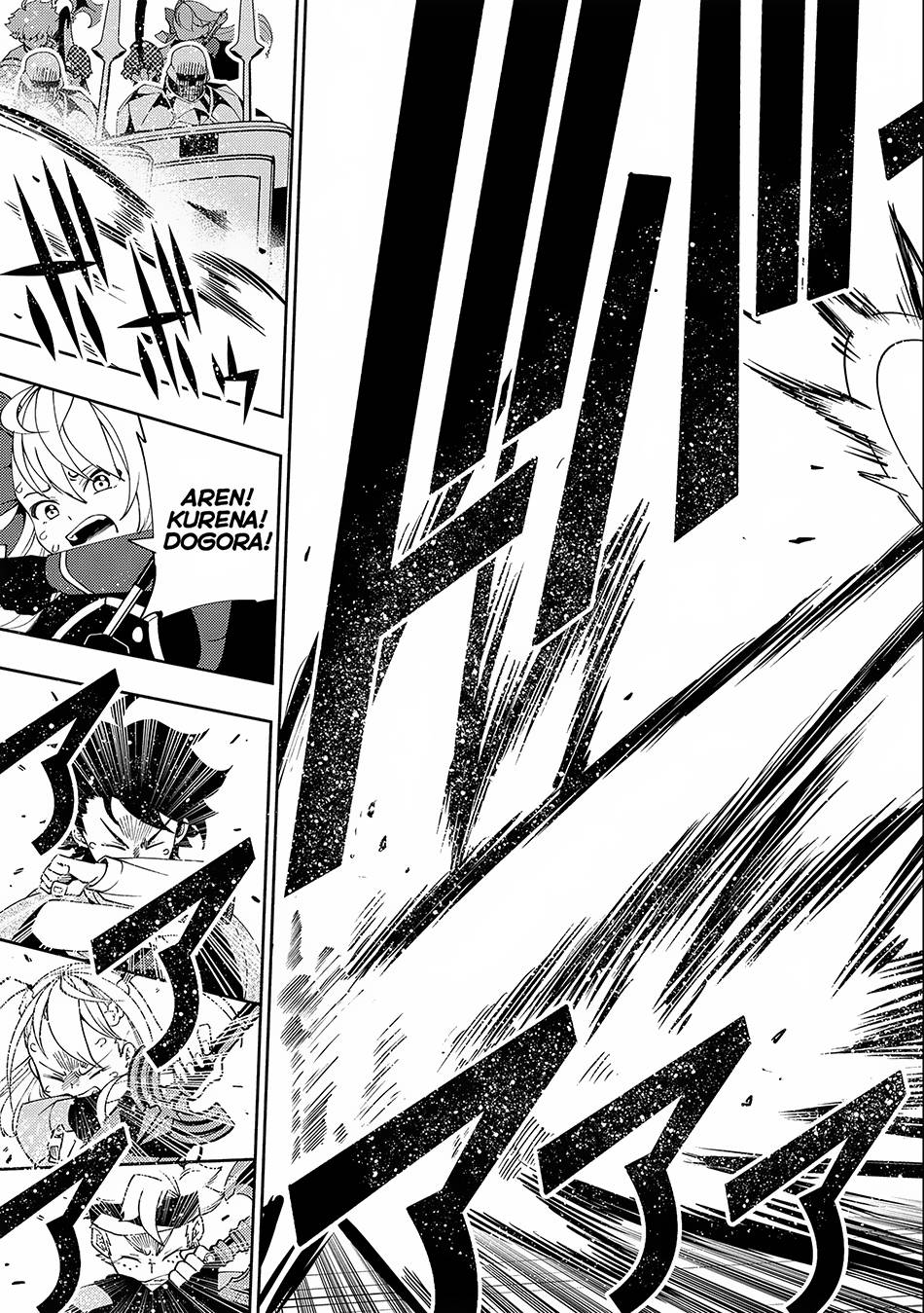 Page 15 of Chapter 33