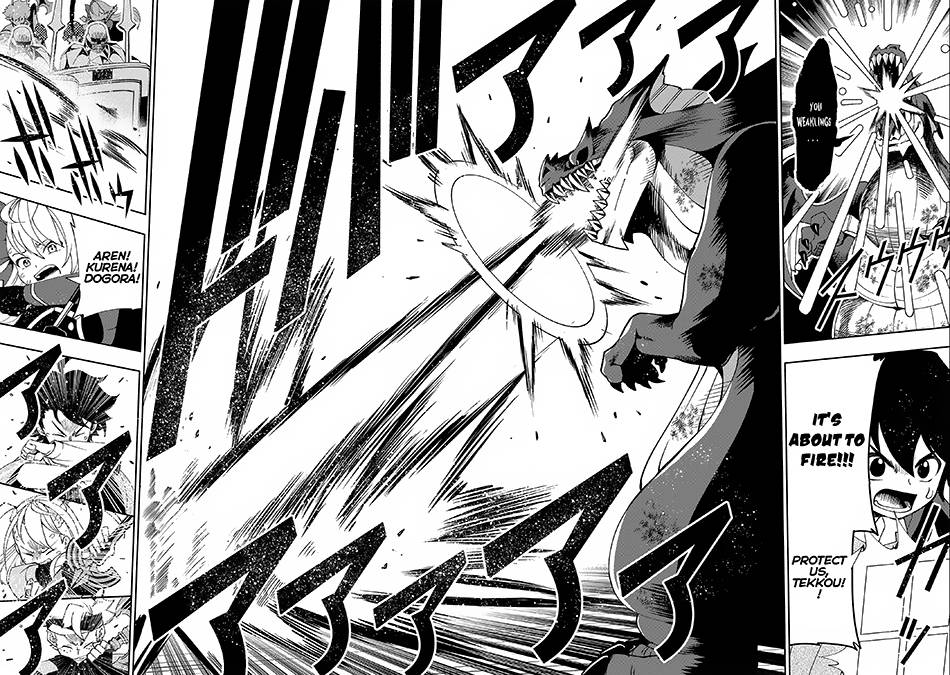 Page 16 of Chapter 33